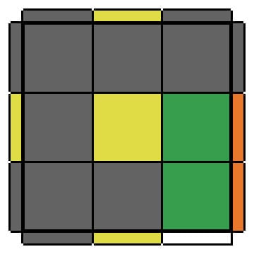 VHLS-8