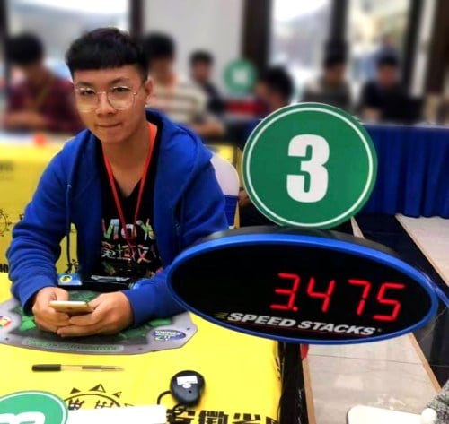 3x3 wr yusheng du